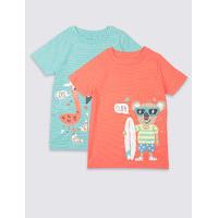 2 Pack Pure Cotton T-Shirts (3 Months - 5 Years)