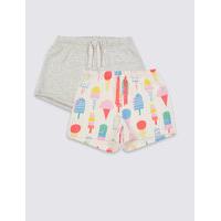 2 Pack Cotton Rich Shorts (3 Months - 5 Years)