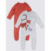 2 Pack Pure Cotton Tiger Print Sleepsuits