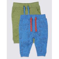 2 Pack Pure Cotton Joggers