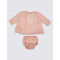 2 Piece Pure Cotton Embroidered Outfit