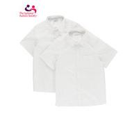 2 Pack Boys\' Ultimate Non-Iron Shirts
