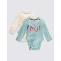 2 pack pure cotton bodysuits