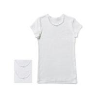 2 Pack Short Sleeve Thermal Vests (18 Months - 14 Years)