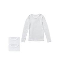 2 Pack Long Sleeve Thermal Vests (18 Months - 16 Years)