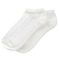 2 Pack Kids Ankle Socks - White quality kids boys girls