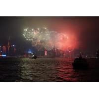 2017 Hong Kong New Year\'s Eve Fireworks Cruise