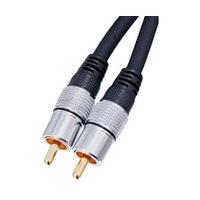 20m Component Video Cable