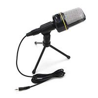 2017 New Useful hot wired high quality stereo condenser microphone with holder clip for chatting karaoke portable PC