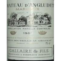 2005 Chateau D\'Angludet 2005 Margaux