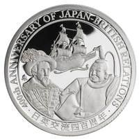 2013 400th Anniversary of Japan - British Relations Fine Silver Coin