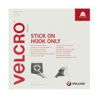 20mm Velcro Stick On Hook Tape White