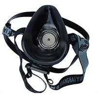 2001 Protective Dust Masks