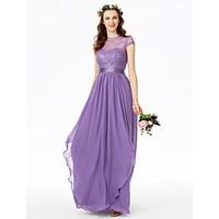 2017 lan ting bride floor length jewel bridesmaid dress beautiful back ...