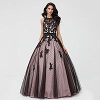 2017 TS Couture Formal Evening Dress - Beautiful Back Ball Gown Jewel Floor-length Taffeta Tulle with Beading Lace Pleats
