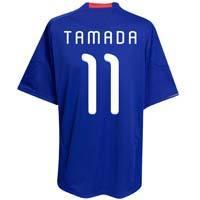 2010-11 Japan World Cup Home (Tamada 11)