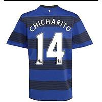 2011-12 Man Utd Nike Away Shirt (Chicharito 14) - Kids