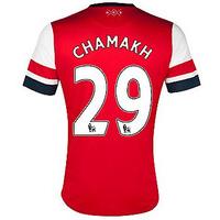 2012-13 Arsenal Nike Home Shirt (Chamakh 29) - Kids