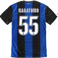 2012-13 Inter Milan Nike Home Shirt (Nagatomo 55) - Kids