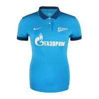 2014-2015 Zenit Home Nike Womens Shirt