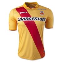 2014-2015 Morelia Joma Home Football Shirt