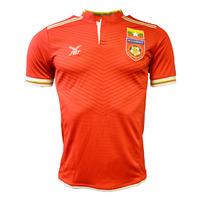 2015 2016 myanmar home football shirt