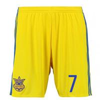 2016-17 Ukraine Home Shorts (7)
