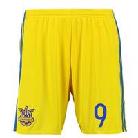 2016-17 Ukraine Home Shorts (9)