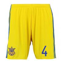 2016-17 Ukraine Home Shorts (4)
