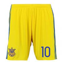 2016-17 Ukraine Home Shorts (10)