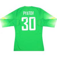 2014 15 shakhtar donetsk player issue gk european shirt pyatov 30