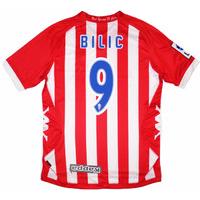 2012-13 Sporting Gijon Home Shirt Bilic #9 *w/Tags*