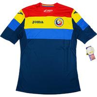 2016 17 romania joma training shirt bnib s