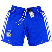 2009 11 dynamo kiev player issue away shorts bnib