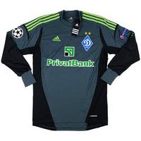 2012-13 Dynamo Kiev Match Issue CL GK Shirt Boiko #71 *w/Tags*