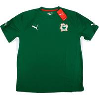 2008 09 ivory coast player issue training shirt bnib