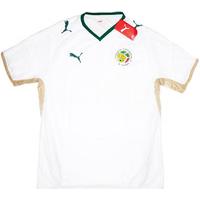 2007-09 Senegal Home Shirt *BNIB*