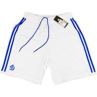 2012-13 Dynamo Moscow Home Shorts *BNIB* XXL