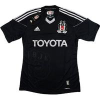 2013-14 Besiktas \'110 y?l\' Away Shirt *BNIB*