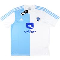 2012-13 Al-Hilal Riyadh FC Away Shirt *BNIB* S