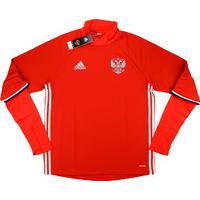 2016 17 russia adidas training top bnib