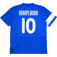 2013-14 Dnipro Home Shirt Konoplianka #10 *w/Tags*