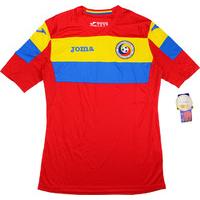 2016 17 romania joma training shirt bnib