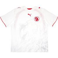 2006-08 Switzerland Away Shirt (Excellent) S