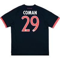 2015-16 Bayern Munich Third Shirt Coman #29 *w/Tags*