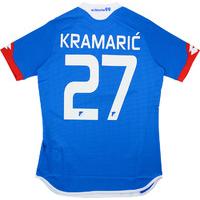 2015-16 TSG Hoffenheim Home Shirt Kramari? #27 *w/Tags*