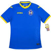 2016 bate borisov away shirt bnib