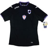 2015-16 Sampdoria GK Shirt *BNIB* S