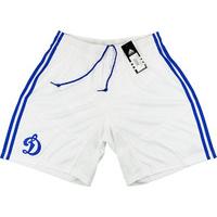 2013 14 dynamo moscow home shorts bnib