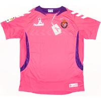 2013 Real Valladolid Limited Edition \'Cancer Awareness Match\' Shirt